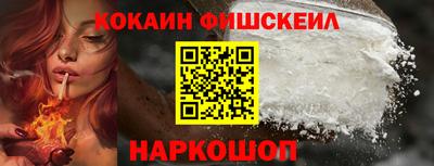 спиды Северобайкальск