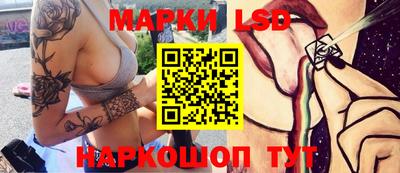 прущая мука Севастополь