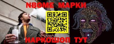 скорость Свободный