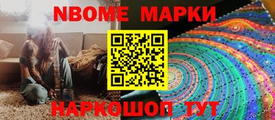 прущая мука Севастополь