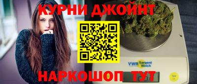 прущая мука Севастополь