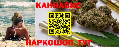 скорость Свободный