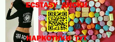 скорость Свободный
