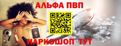 скорость Свободный