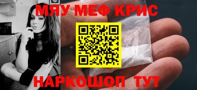 скорость Свободный