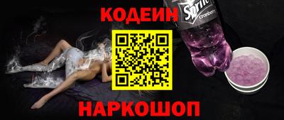 прущая мука Севастополь