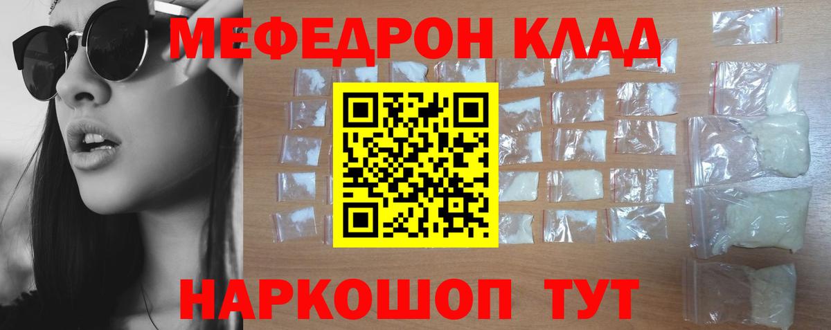 Альфа ПВП Бутурлиновка